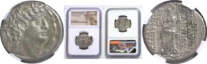 c 95-75 BC .  GREEK. Seleucid Kingdom. Silver Tetradrachm. NGC. Philip I Philadelphos.
