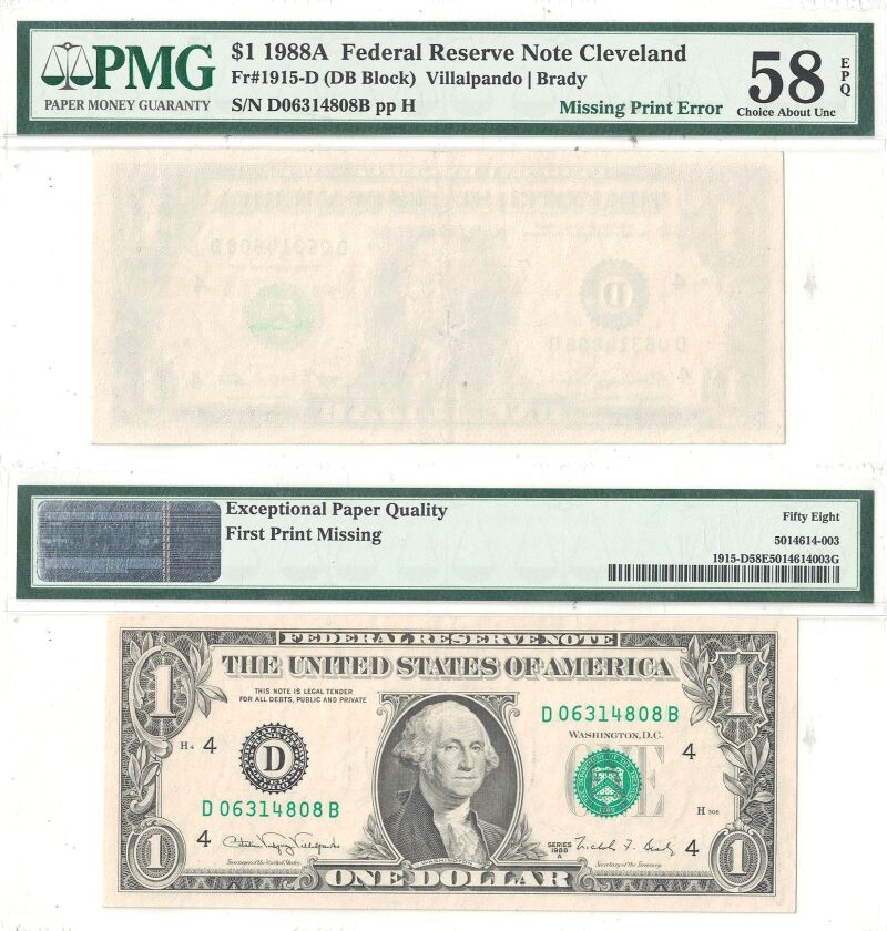 1988-A $1 Federal Reserve Note Missing First Print PMG AU-58 EPQ