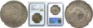 1811/10.  Bust Half Dollar.  -  NGC AU-55.