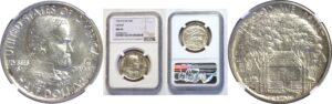 1922  Grant, Star Commemorative Half Dollar.  -   NGC MS-64.