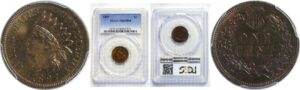 1897  Indian Head Cent.  -  PCGS PR-65. RB.