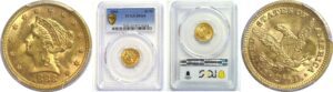 1888  $2 1/2 Liberty   -   PCGS MS-64.