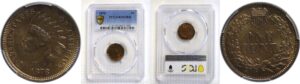 1878 Indian Head Cent  -  PCGS MS-63 RB
