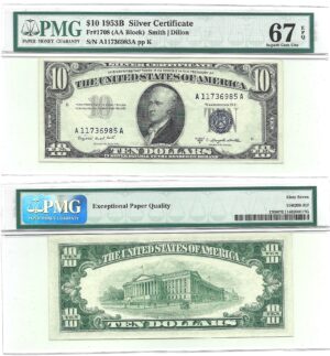 1953-B $10 Silver Certificate Fr-1708 PMG Superb CU-67 EPQ
