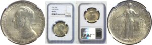 1936  Lynchburg Commemorative Half Dollar.  -  NGC MS-66+.