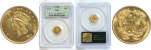 1874 One Dollar Gold Coin  -  PCGS MS-63
