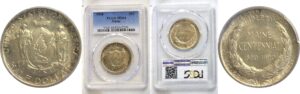 1920 Maine Commemorative Half Dollar  -  PCGS MS-64