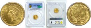 1889 One Dollar Gold Coin  -  PCGS MS-66+  CAC