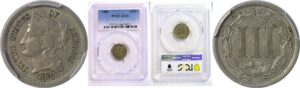 1888 Nickel Three Cent  -  PCGS AU-53