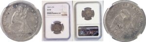 1860-S Seated Liberty Quarter  -  NGC XF-40