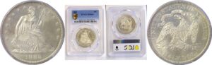 1882 Seated Liberty Half Dollar  -  PCGS MS-66+